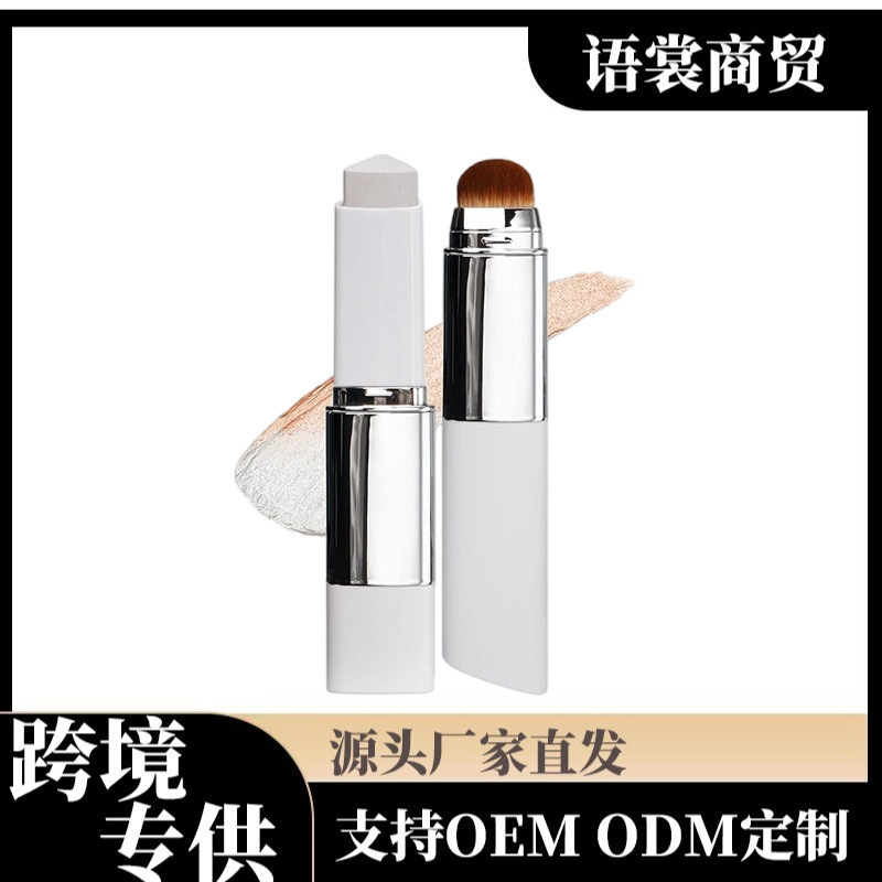 Blanc Cover Cream Stick V White Two-In-One Foundation Stick Has a Light, Matte and Clear Texture