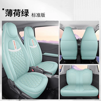 Modelə uyğun (Original) oturacaq örtükləri – cover - mint-green-standard-edition-special-car
