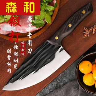 ɭ�ͷָ呴��޹ǵ����S���׼⵶�ܽ�����ţ��Ј��u��n��