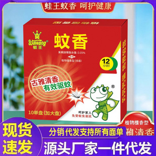 �S�����l����̴��10�αP����ֲ��̴��������������P̴����l