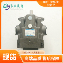 液压供油型轴向柱塞泵A37-L-R-01-H-K-32 韦米现货