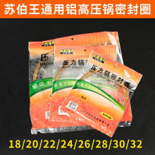 �Ӻ��K�����X������ܷ�Ȧ��������ȫ�ܷ�Ȧ�Sɫ�zȦ