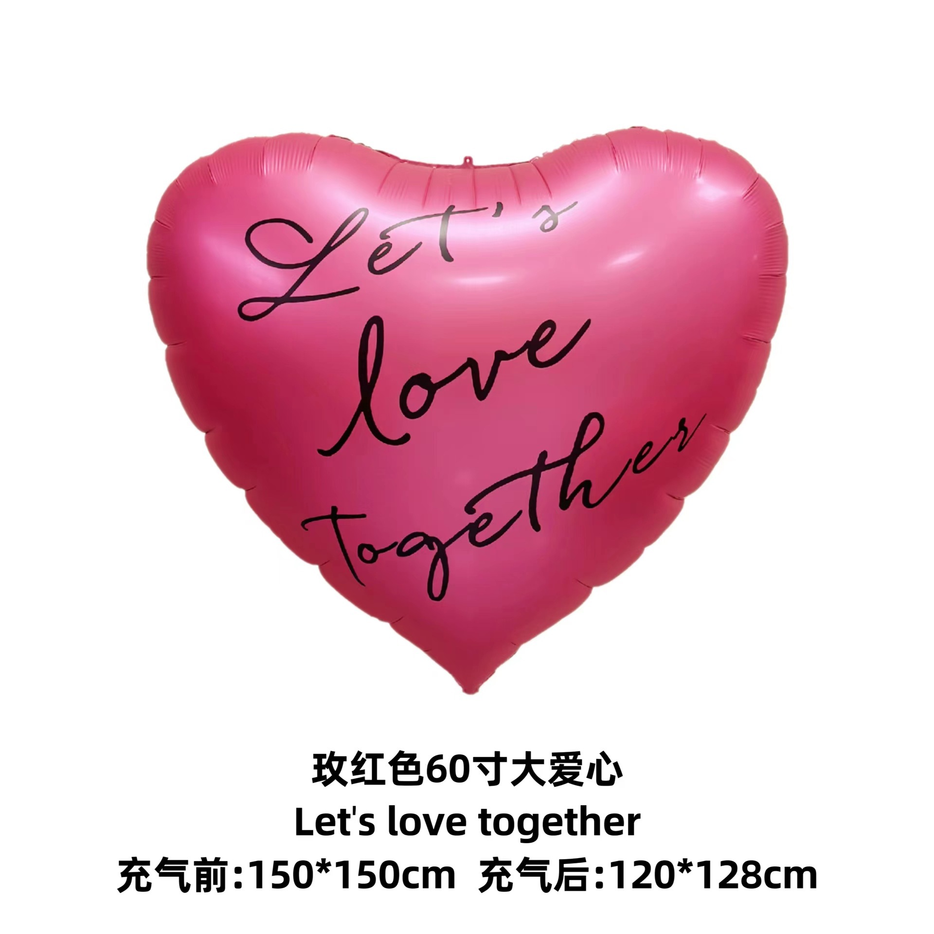 Globo de amor rojo rosa de 60 pulgadas 2