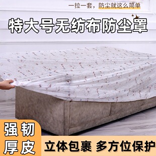 �๦��һ���Է��m����ɳ�l�ַ��҉m��ȫ���w�����������ڱ��o��