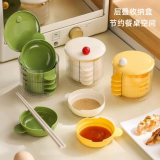奶油风吐骨碟调料碟套装厨房咸菜调味蘸料碟盘子火锅辣椒酱油醋碟