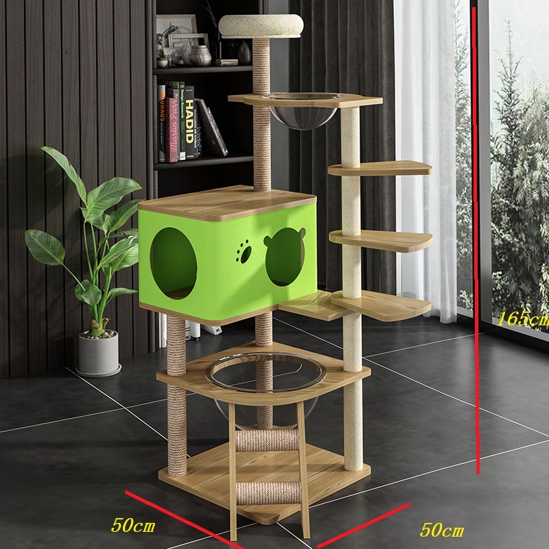 BBK 고양이 둥지