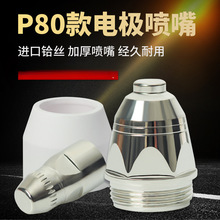 xӸP80и늘Oմɱo׾иCȫ