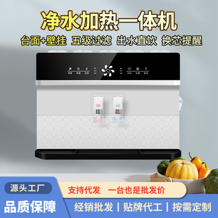 �����Z���ˮ������ֱӟ�һ�w�C���B͸�ԁ�ˮ�^�V����һ�w�C