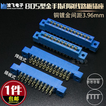 ��·�����805����ָ������ۺ������ʽ3.96僽�PCB�R�����Α�C
