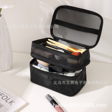 跨境热采尼龙网纱化妆包便携式旅行化妆品收纳袋网格洗漱收纳网包
