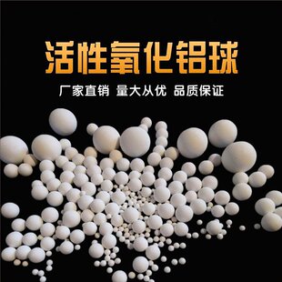 ���������X�����θ������ˮ�ʿՉ��C�������X�w�����I��3-5mm
