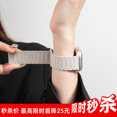 适用苹果S10手表iwatch表带applewatch9磁吸硅胶S8/s7腕带Ultra女