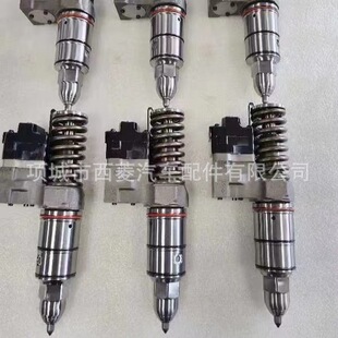 R5237045 R5237650 R5237014 -适用底特津S60喷油器 Injector-阿里巴巴