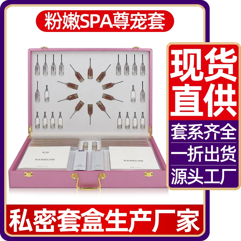 Салон красоты не продает товары в коробках оптом, набор для интимного ухода для женщин, интимные товары, производитель гинекологических гелей