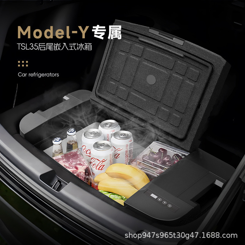 Tesla special compressor refrigeration ice tiger car refrigerator car home dual-use refrigerated outdoor portable household