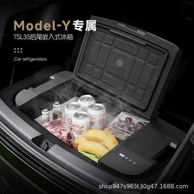 Ymodely Ice Tiger kompressorlu avtomobil soyuducusu, ev və avtomobil üçün, portativ