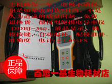 ΢�C�ͱ�y늌��ʃx �ֳ�ʽ늌��ʃx DDBJ-350 QS�J�C�O��