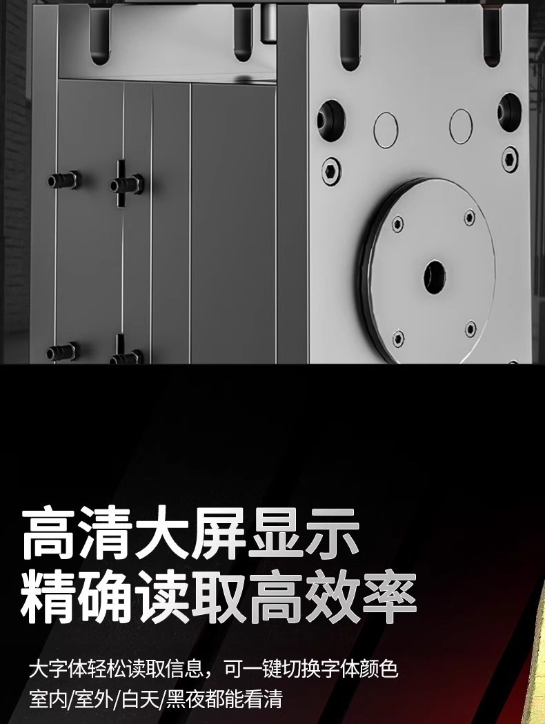 详情图片_07 - 副本