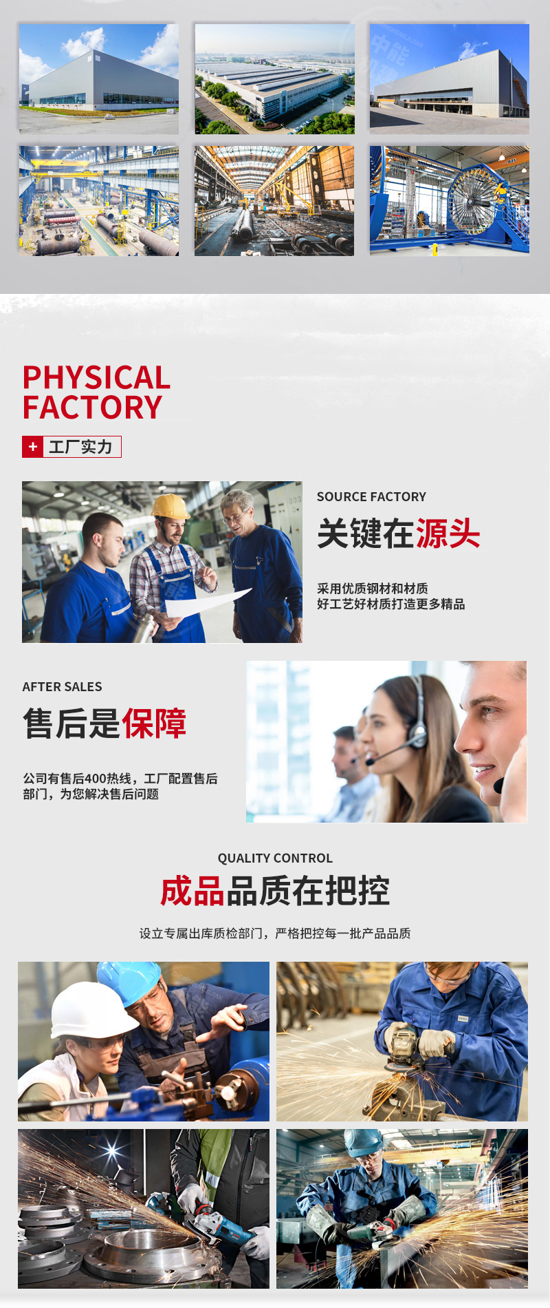 工廠_02.jpg
