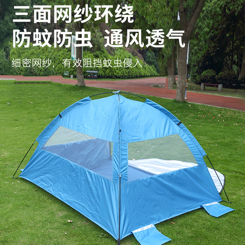 Tent Outdoor Folding Camping Equipment Beach Rainproof Multi-Purpose Park Picnic Camping Sunshade Lightweight