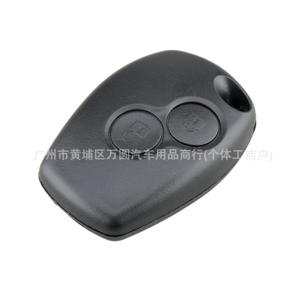 Suitable for Renault 2-button car key shell remote control shell…