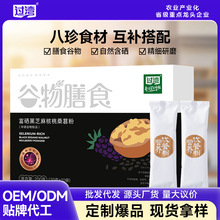 ��֥�����ɣ�ط۠I�B�������ڷۺ�֥��������s�Z���ͷ����l