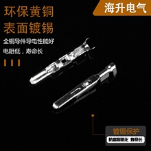 142754-1�����������Ӳ���������ý��߶���DJ613B-2.8-0.8A