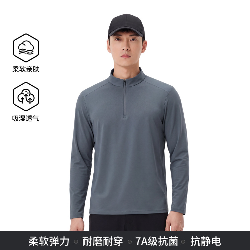 Dimito's same style quick-dry sports long-sleeve T-shirt for men, breathable and quick-dry, suitable for running and golf, with a stand-up collar, also suitable as a top for women