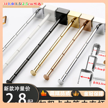 ✅出口款卡方管横梁货架挂钩文胸挂杆收纳挂架管内衣店竹节挂