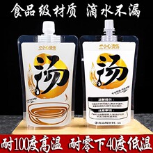 ���u������·�ۜ��������������������ᜫ�����C��停���һ����