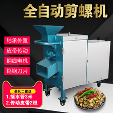 �������ݼ�β�Cȫ�ԄӼ��ݙC��·ȥβ�C��ϴ��·һ�w�C���݉�����