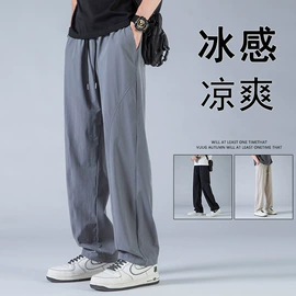 男式休闲裤;男式羽绒服;男式夹克