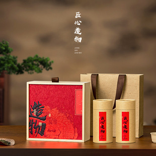 Box Chinese style pine double cans large small size inner Kraft paper cans black tea green tea small green orange tea packaging empty box