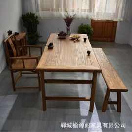 新中式老榆木茶桌原木风化功夫禅意泡茶桌民宿实木茶桌长条凳组合