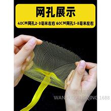 ���۾W��ˮ���W�۴��������Ͼ���С�W�z�����b�������ϴ��������l