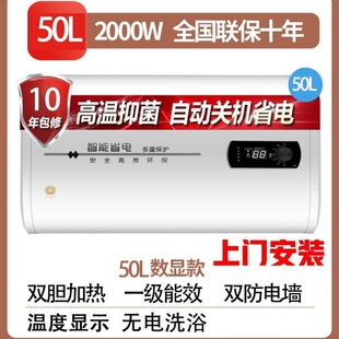 �����T���b��늟�ˮ�������l���g50��80��60��ˮ��늃�ˮ��ˮ��