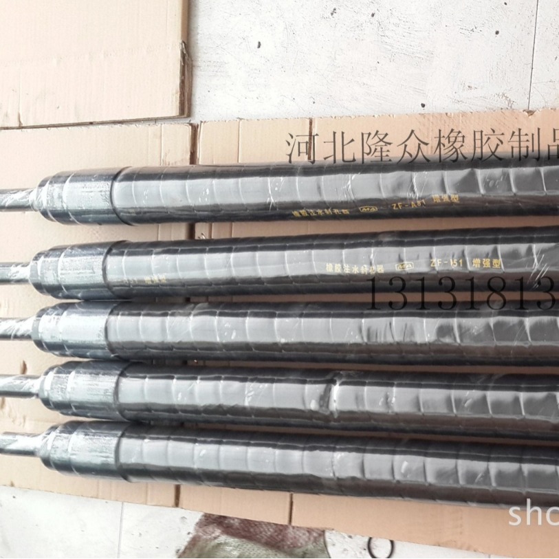 厂家供应水泥灌浆塞深孔灌浆塞