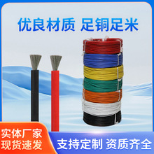 �F؛������ܛ���z��18̖��a�~�z�͸߉��͸ߜ�늳ؾ�����һ�����l