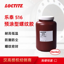 �h�ߘ�̩516�zˮ�����g ���ٹܵ���©�Џ����ݼy�A�T�ܷ��z�A�T�z