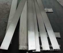 ���~�� German silver, white copper, nickel silver ��y�Ͻ��