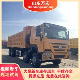 牵引车;挂车;吸污车