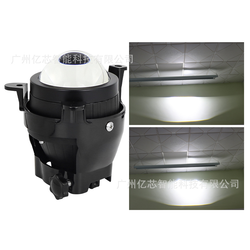 백색광 + 원거리 및 근거리 조명