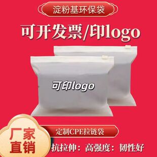 ���b������CPEƽ�ڴ�ĥɰCPE��朴����b��朴��m����朴���ӡLOGO