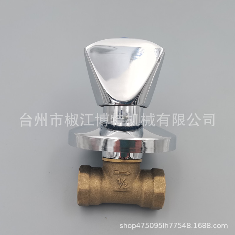 Brass buried wall type hot and cold water mixing valve outdoor shower luxury concealed switch stop valve 4 points copper water stop valve
