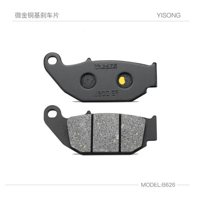 Tormoz supportları: Pads, Disc Brake Pads, Friction