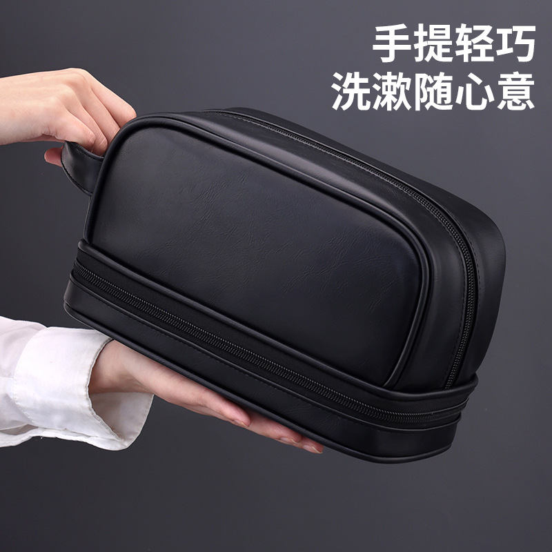 Viajes de negocios de alta gama para hombres bolsas de lavado de doble capa de gran capacidad bolsa de almacenamiento de maquillaje portátil bolsa de maquillaje PU