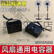 ͨ��6uf�u�^��L����ݱ���̨�������늙C�������������ÿ�