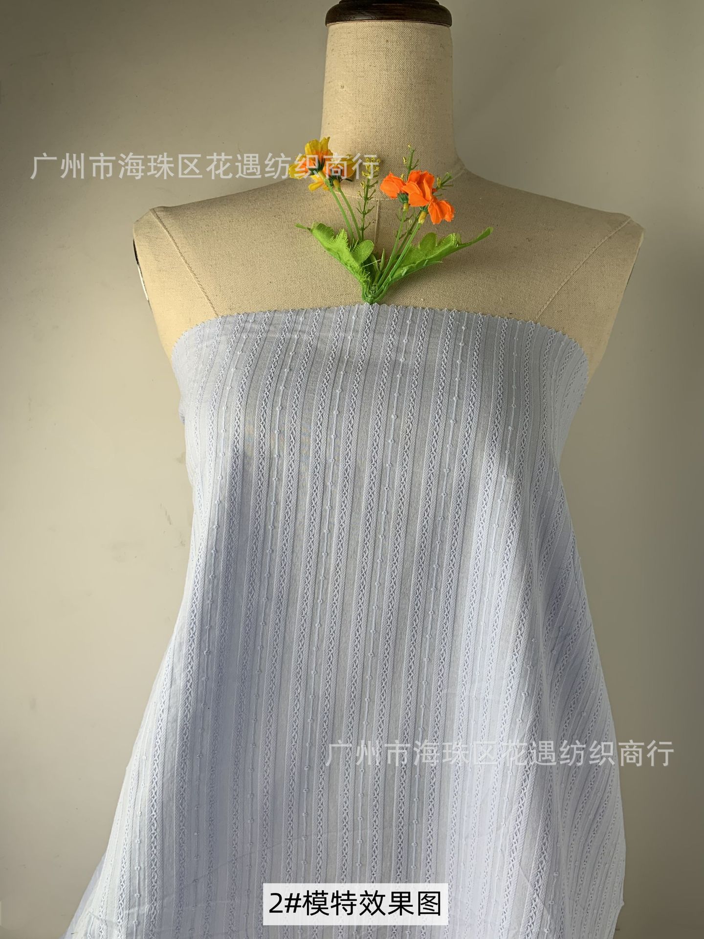 微信图片_2023010816124211