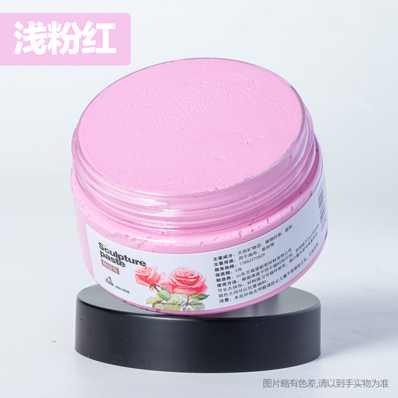 Light pink