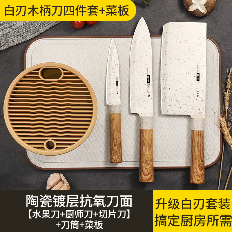 Cuchillos transfronterizos de acero inoxidable cuchillos de cocina al por mayor cuchillos de cocina tablero de cocina doméstico cuchillo de hueso combinado utensilios de cocina